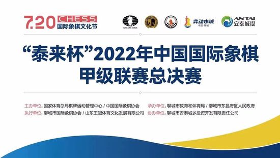 内部人士将2023年描述为“灾难”，这是伯利掌控切尔西所有权的首个完整年，他们已经迫不及待想要这一年结束。